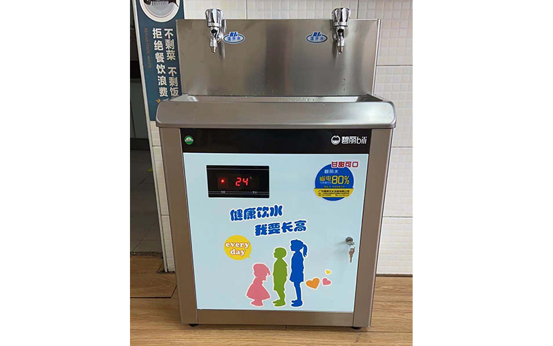 1632817783821633.jpg 2.jpg